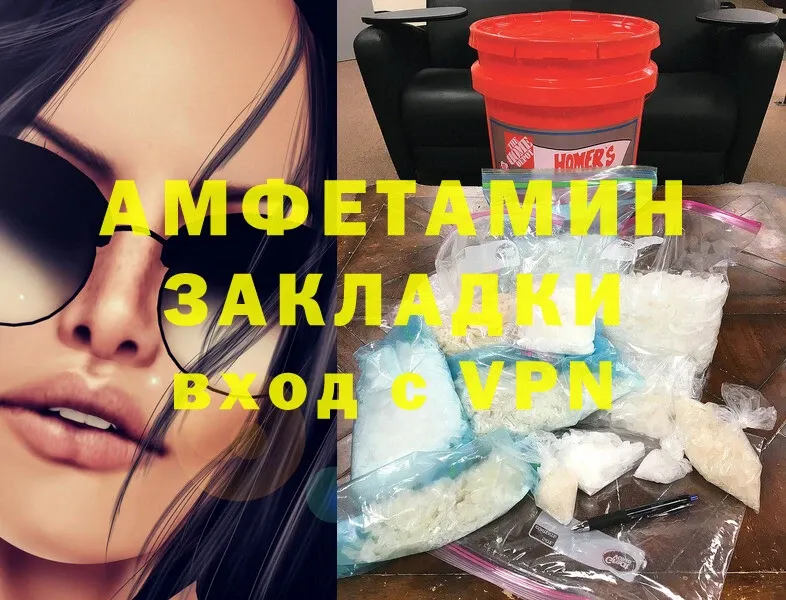 Amphetamine Premium Коряжма