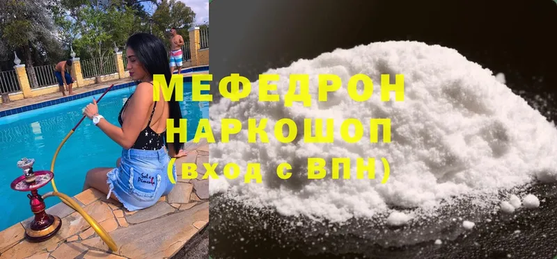 МЯУ-МЯУ VHQ  ссылка на мегу ссылка  Коряжма 